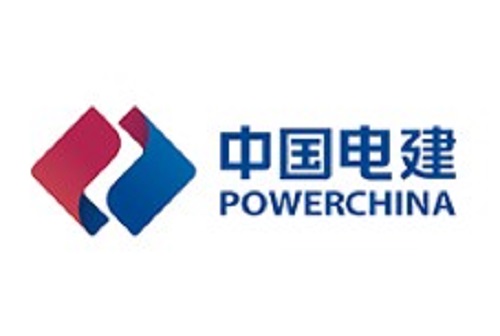 中國(guó)電建集團(tuán)